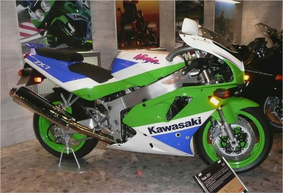 Kawasaki Ninja ZX-7R