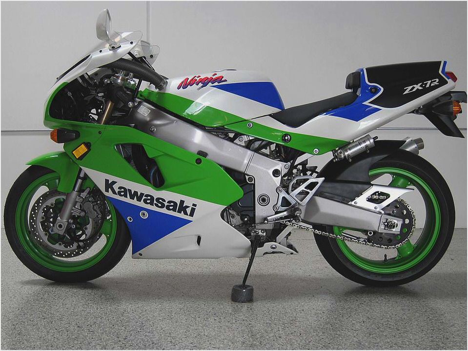 Kawasaki Ninja ZX-7R