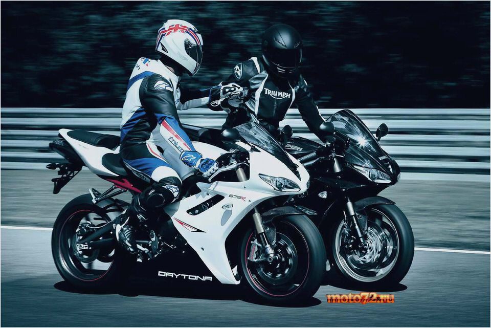 Triumph Daytona 750