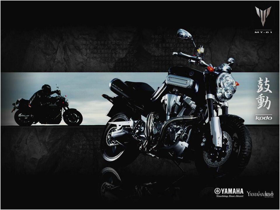 Yamaha MT-01