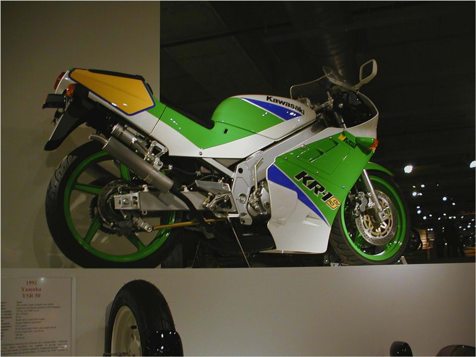 Kawasaki KR 1 S Kawasaki KR 1 S