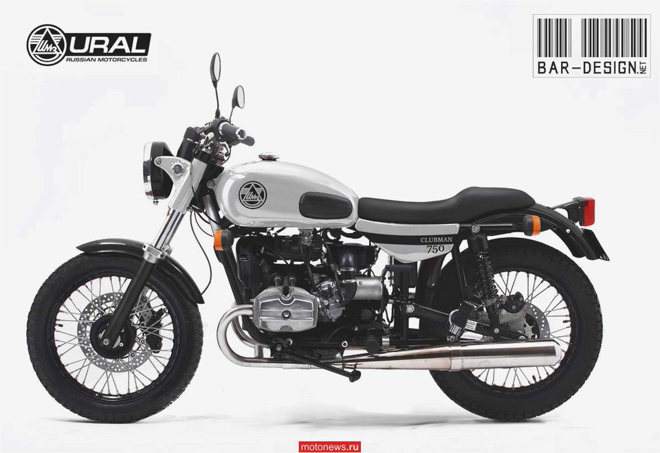 Ural Solo