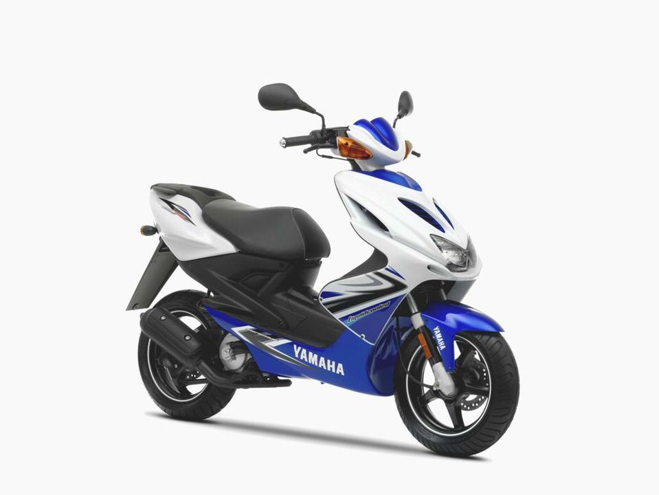Yamaha Aerox R Yamaha Aerox R