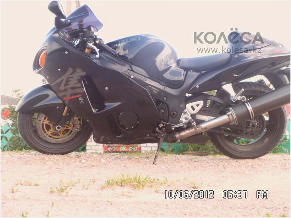 Suzuki GSX 1300 RZ