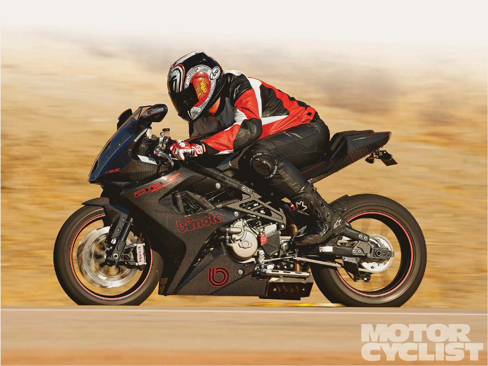 Bimota DB 7 Bimota DB 7