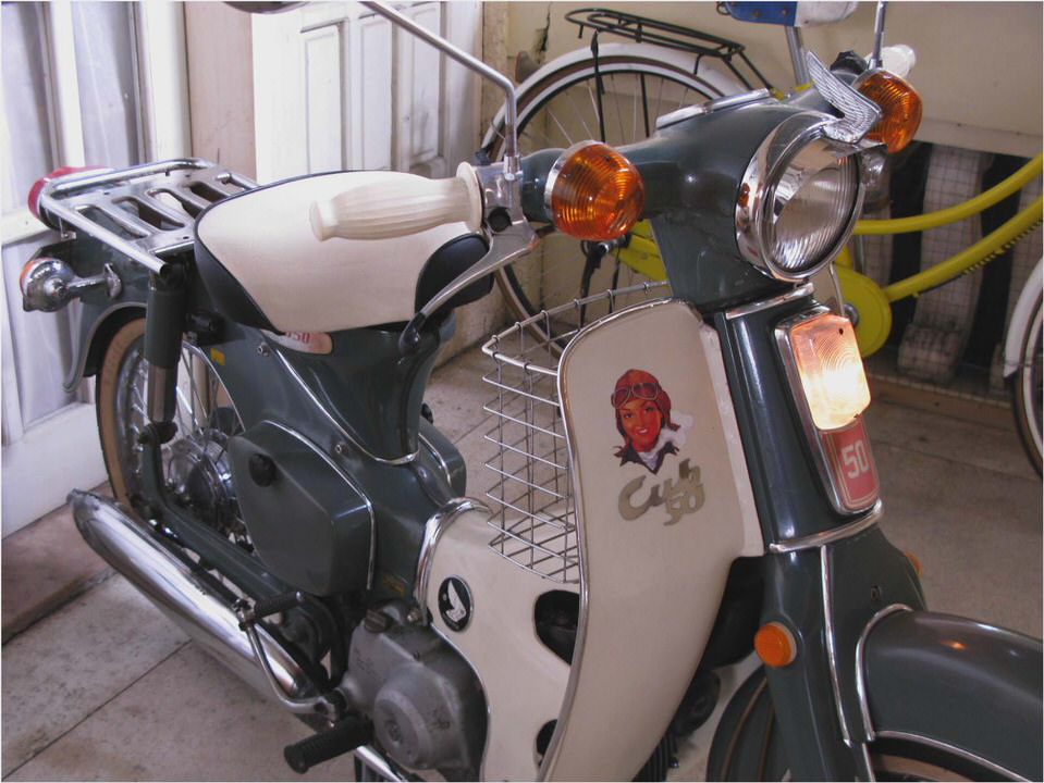 Honda Super Cub 50 Honda Super Cub 50