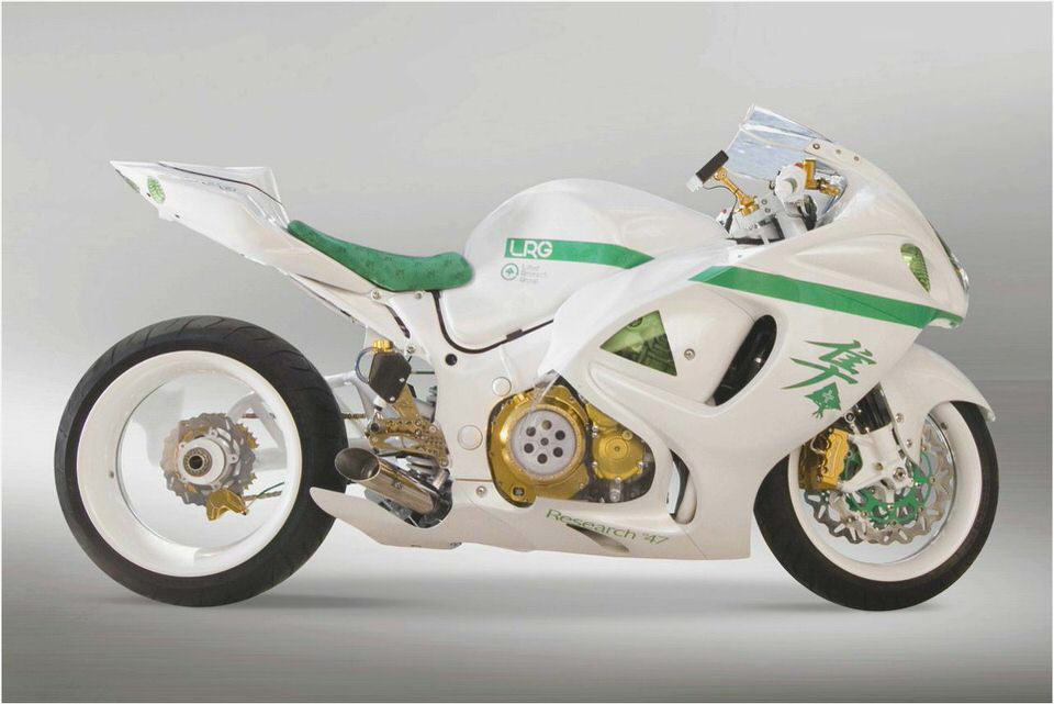 Honda CBR1000RR concept
