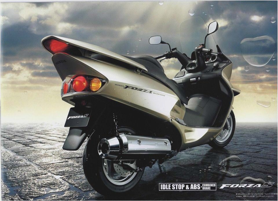 Honda FES 150 ABS