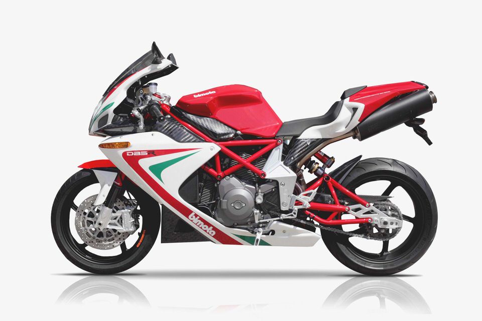 Bimota DB 5 R Bimota DB 5 R