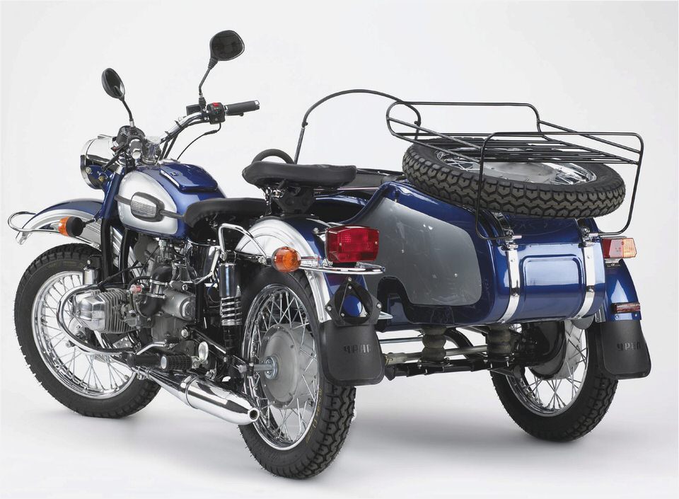 Ural Sportsman