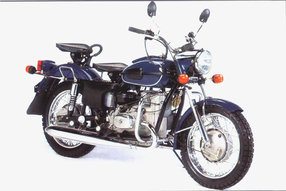 Ural Troyka Ural Troyka